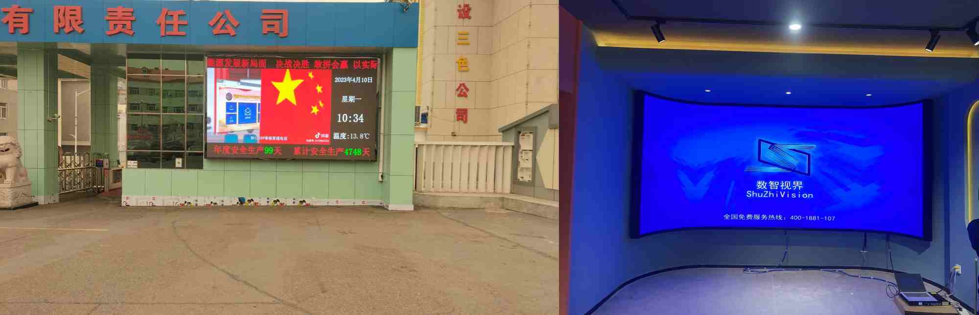 IMG20211231133115_副本.jpg
