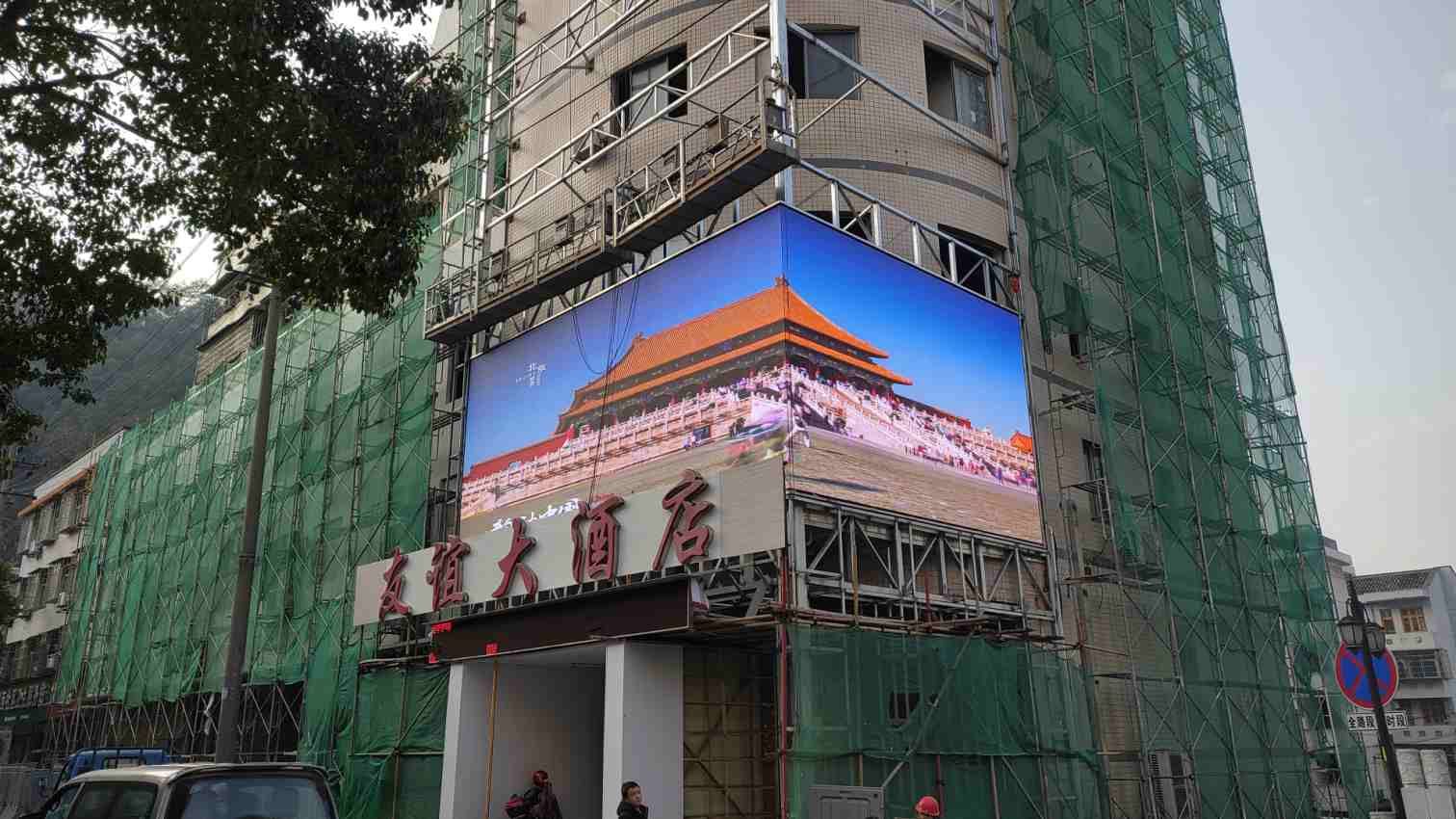 IMG_20230111_162323(1)_副本.jpg