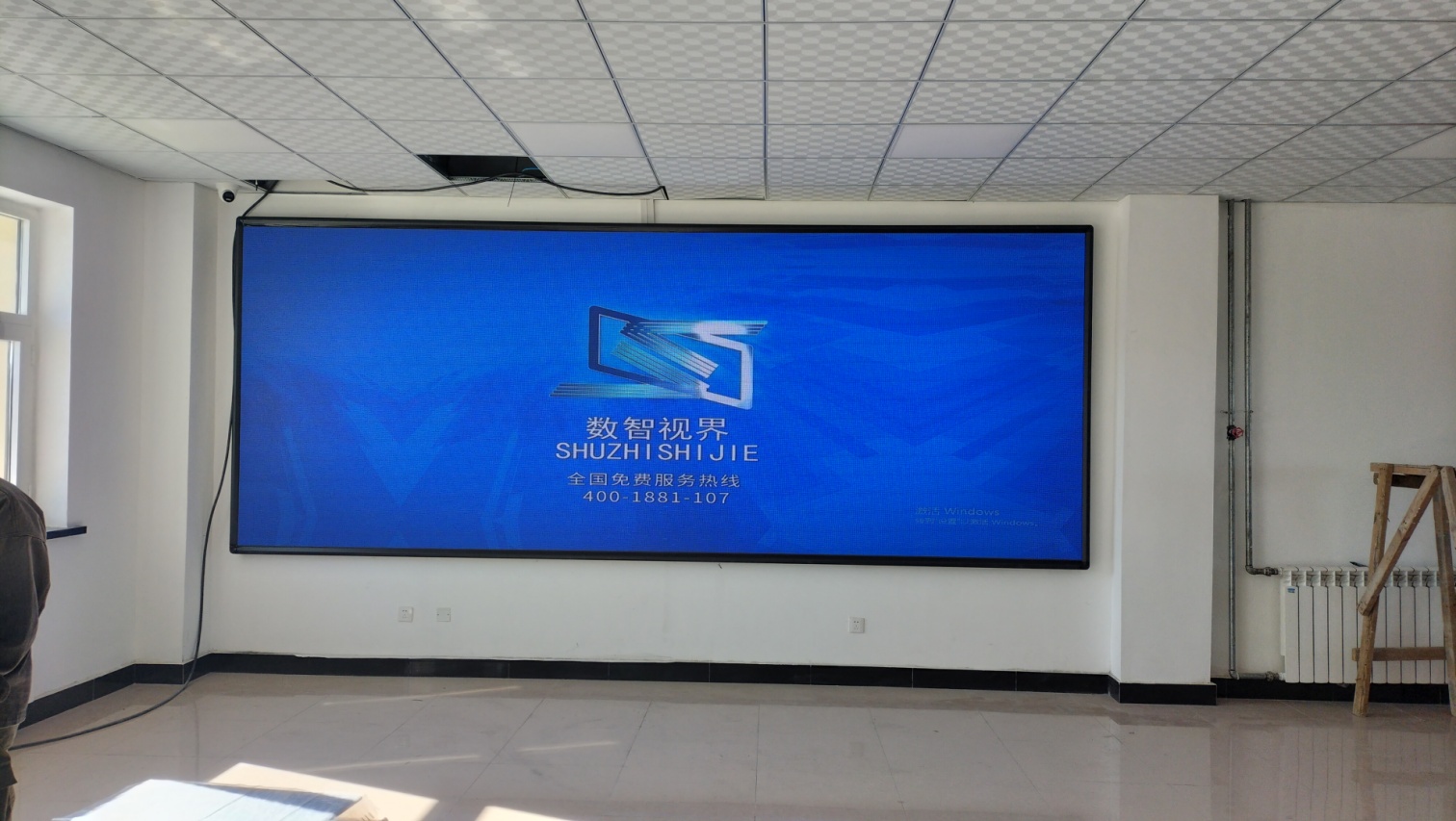 安图县高铁运营监控中心1_副本.jpg