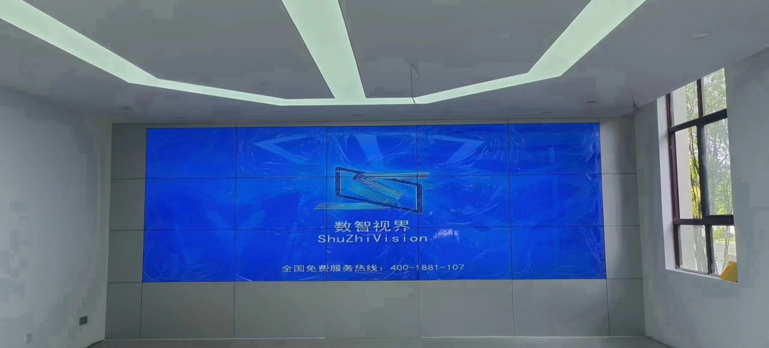 丽江烟草公司1_副本.jpg