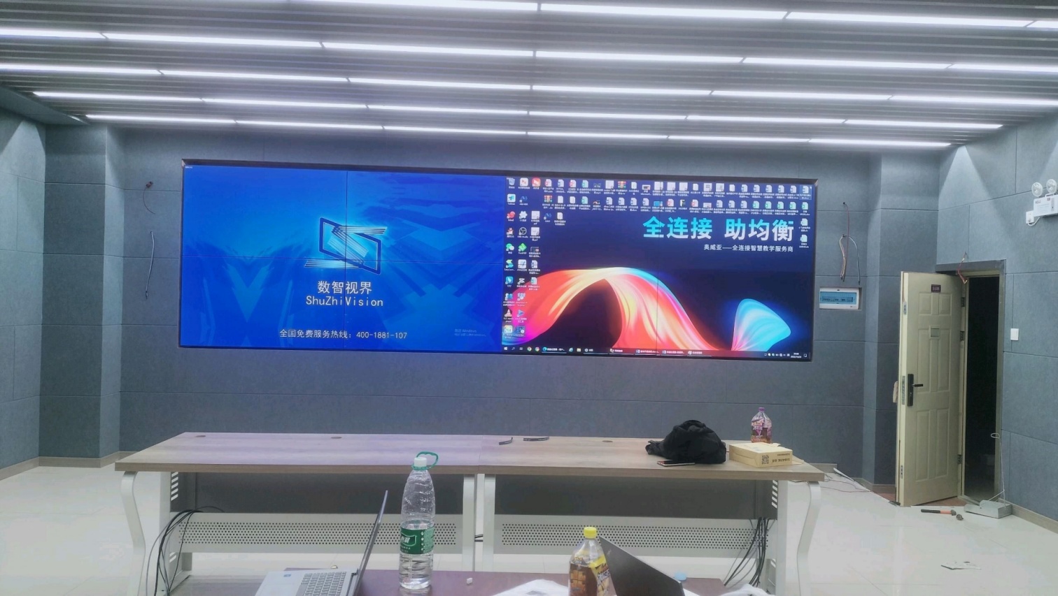 昆明文理学院杨林校区_副本.jpg